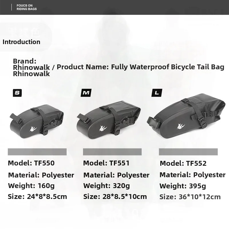 

Rhinowalk 4L Waterproof Bicycle Tail Bag Outdoor Cycling Equipment Rhino Walk Full Coverage Storage Bag Black Polyester