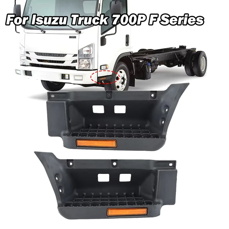 Truck Door Side Step For Isuzu Truck 700P F Series FSR FTR FVR Side Step Pedals Under Door