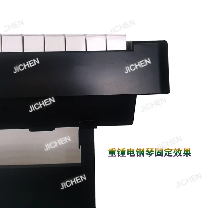 Jc Electric Piano S…