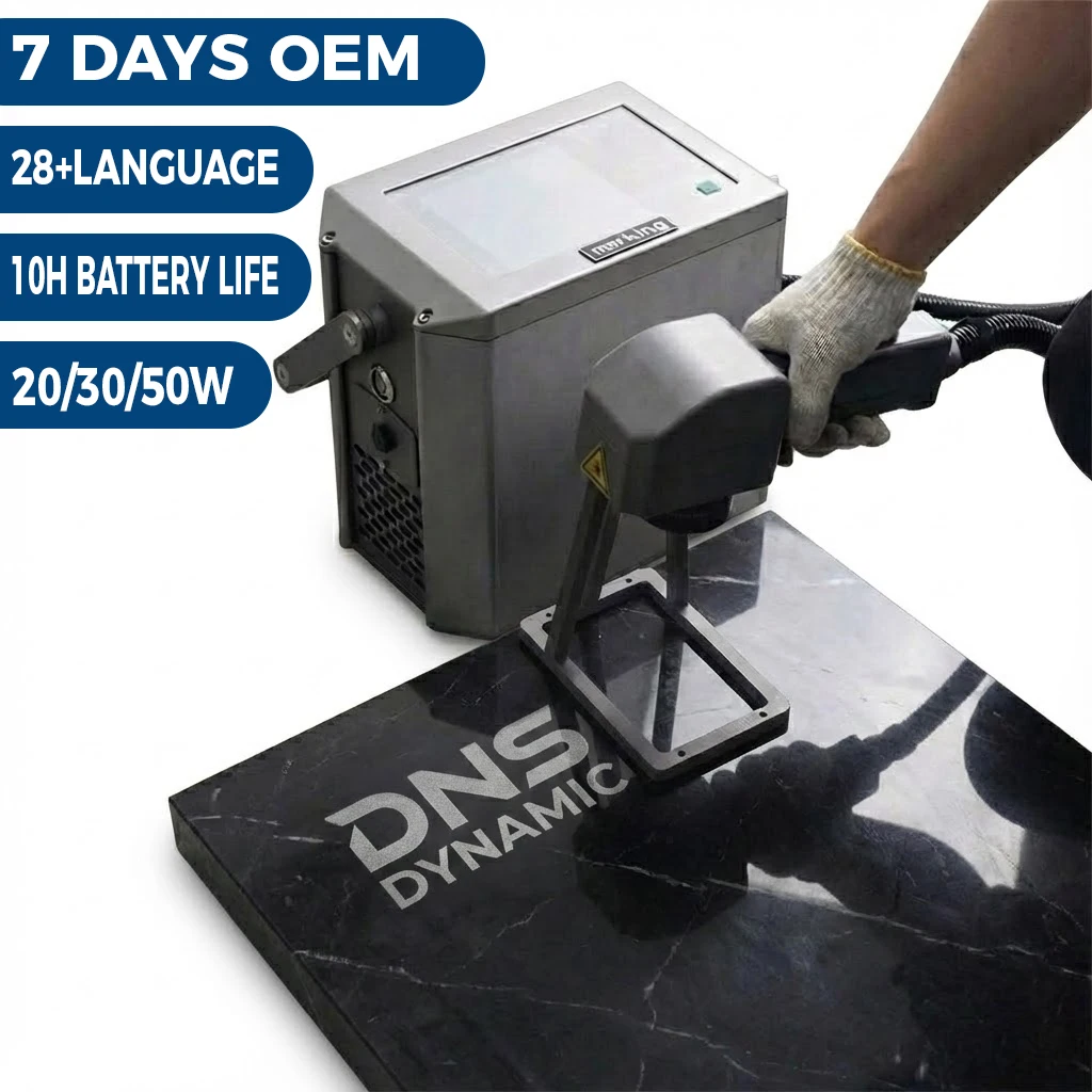 Fiber Marking Machi…