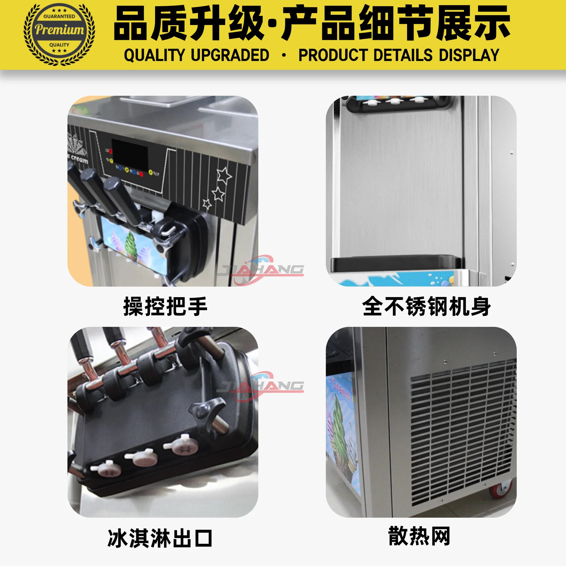 

Hot-selling Ice Cream Machine Commercial Small Soft Ice Cream Delivery Ice Cream Automatic Cone Machine