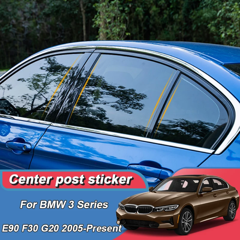 

6 шт. для BMW 3 серии E90 F30 G20 2005-присутствует наклейка на окна автомобиля в центре столба ПВХ защитная пленка против царапин автомобильные аксессуары