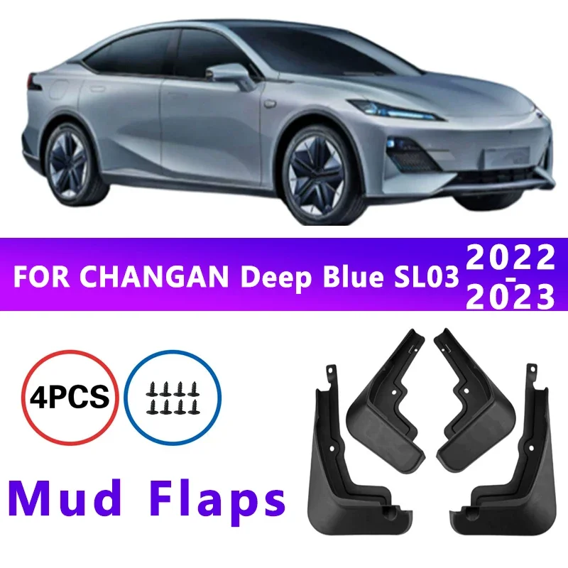 

Mud Flaps Fit for CHANGAN Deep Blue SL03 2022-2023 Mudguards Tire Fenders Splash Proof Accessories Wheel Guards 4ps