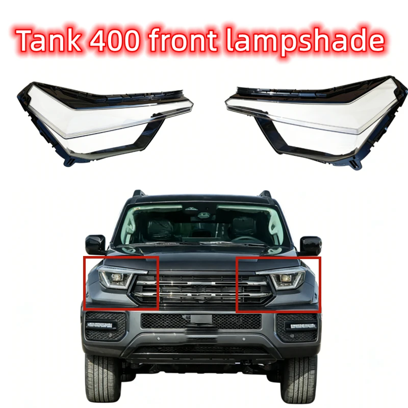 

For Tank 400 front lampshade anti scratch high-quality replacement of automotive parts lamp housing car accessories