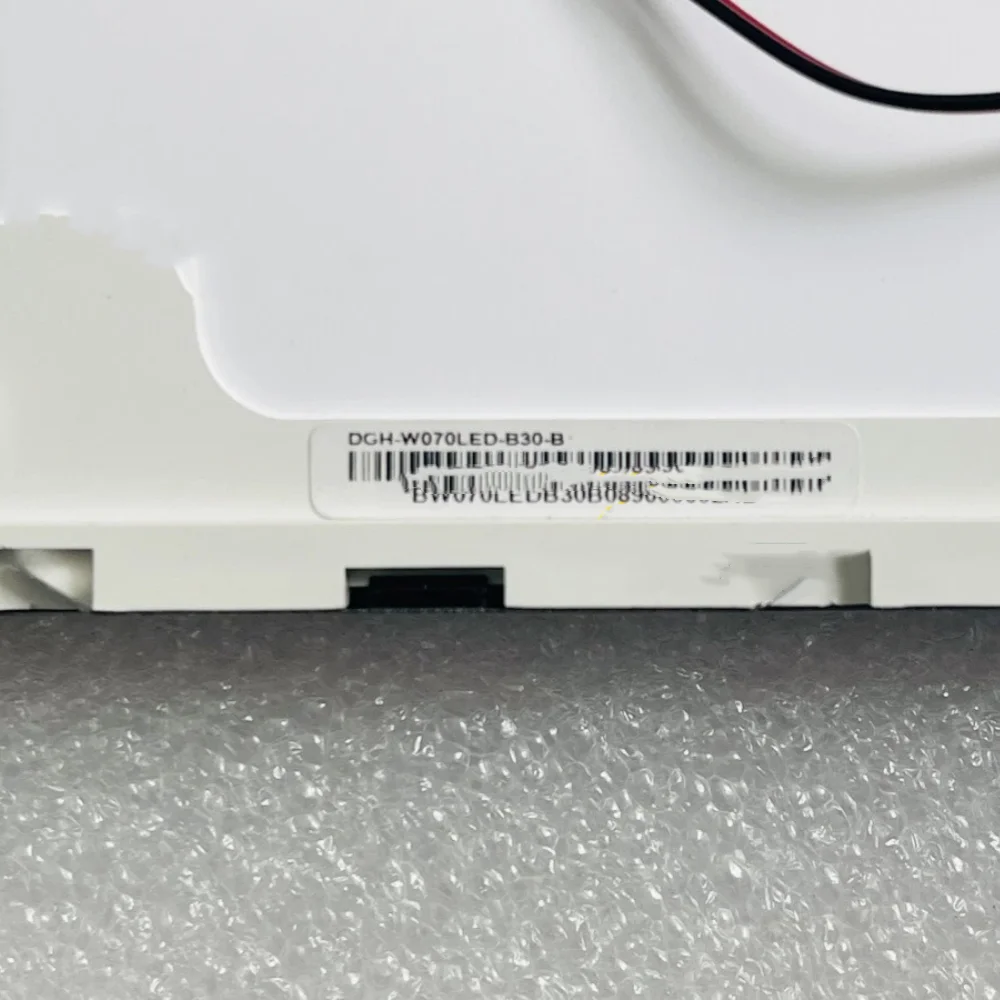 Pantalla LCD DGH-W070LED-B30-B