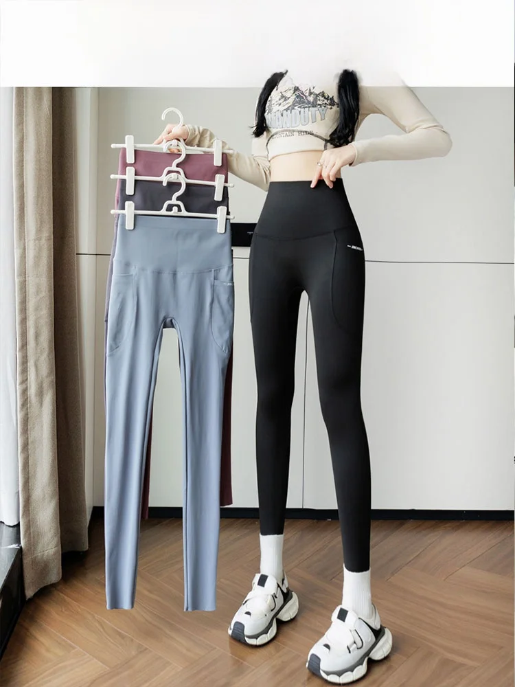 Calças de yoga de cintura alta das mulheres plus size outono novo sle nove pontos cintura alta arca pele barriga controle uma calças de ciclismo
