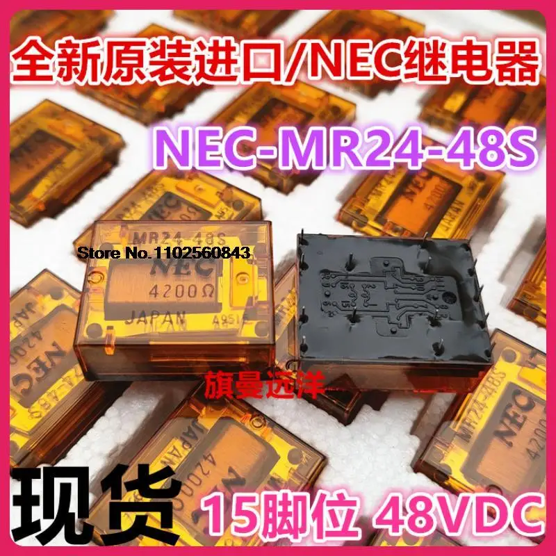 

MR24-48S JAPANNEC 48V 48VDC DC48V