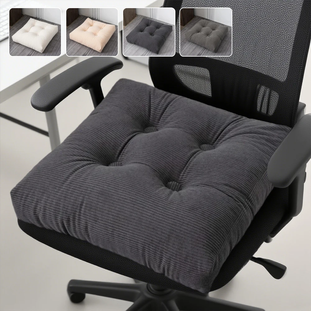 

Corduroy Cushion Square Stool Backrest Pillow Home Office Computer Chair Protective Mat Seat Pad Buttocks Chair Mat Cojines 쿠션