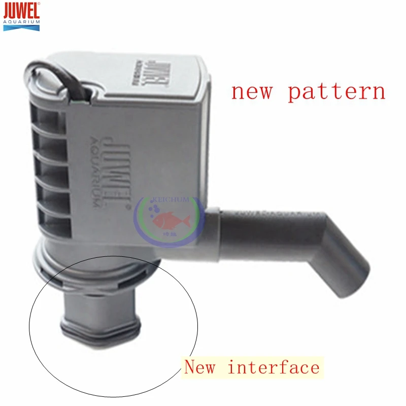 Juwel pump for fish tank aquarium