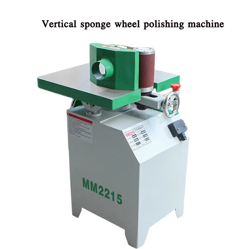 

MM2215 Vertical Sponge Wheel Polishing Machine 380V Woodworking Grinding Polisher Sanding Sponge Wheel Polishing Machine 1PC