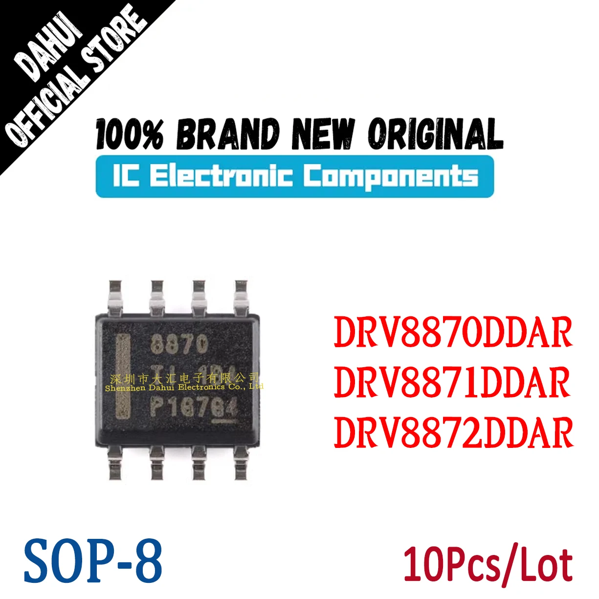 

10Pcs DRV8870DDAR 8870 DRV8870 DRV8871DDAR 8871 DRV8871 DRV8872DDAR 8872 DRV8872 SOP-8 chip IC new original