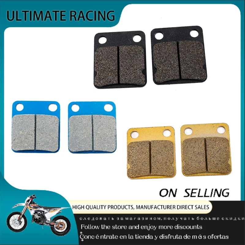 1 Pair Of Brake Pads, Applicable To 50cc 70cc 90CC 110cc 125cc 140CC 150cc 160cc Pit Mud Bicycle ATV Four-wheel Motorcycle