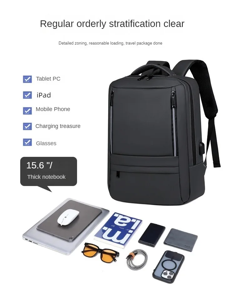 Business backpack for men, multi-functional backpack, travel high-end book backpack USB interface