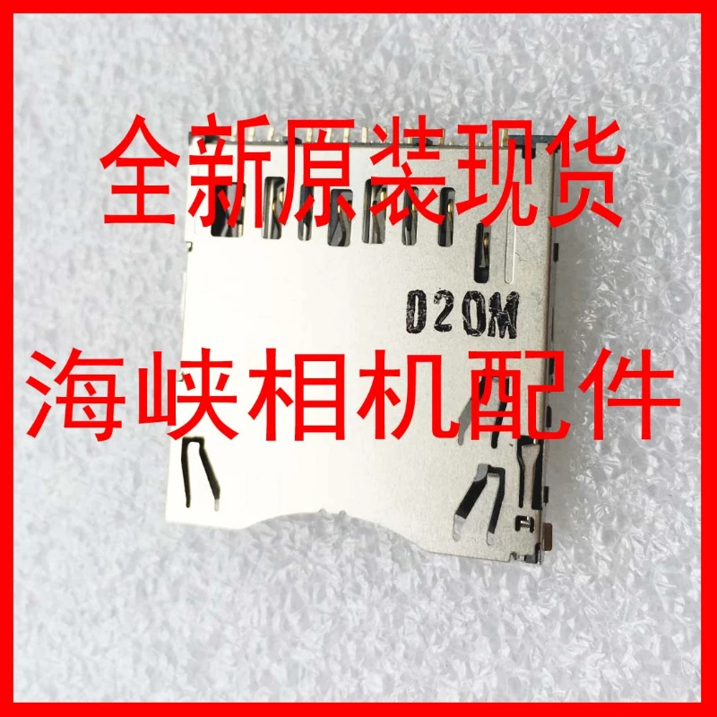 

Suitable for Canon IXUS225 SX275 SX280 SX600 S120 SX160 Card Slot SD Card Slot, Original