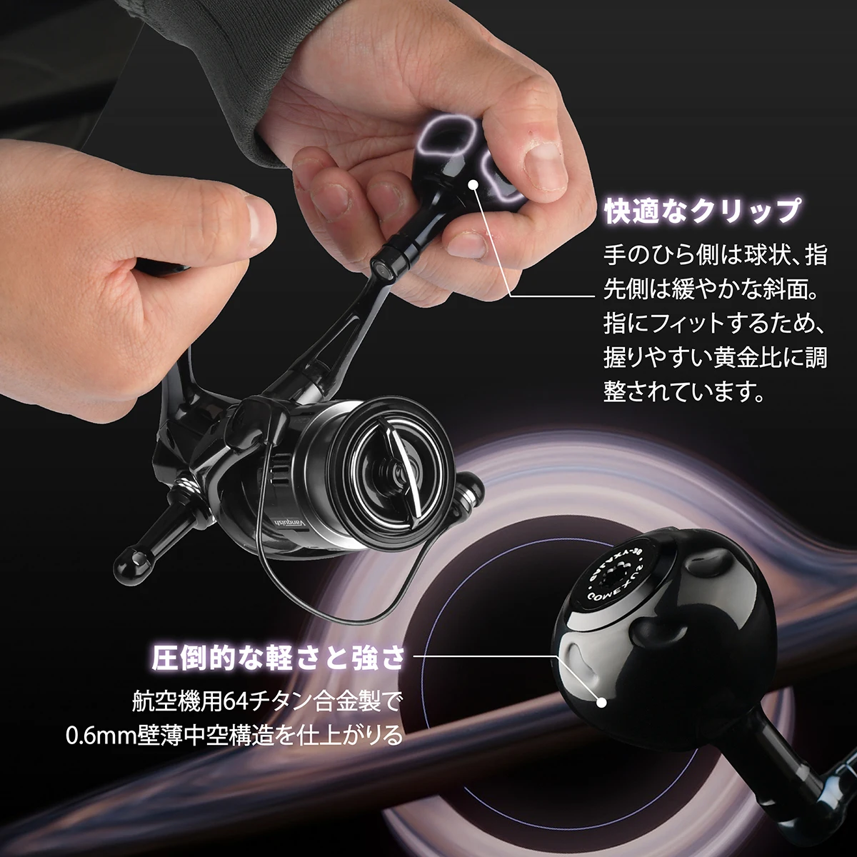 مقبض طاقة بكرة تيتانيوم Gomexus 38 مللي متر لـ Shimano Stella Nasci FC Stradic FL Vanquish 0 Daiwa BG MQ Certate Exist LT 2000-5000