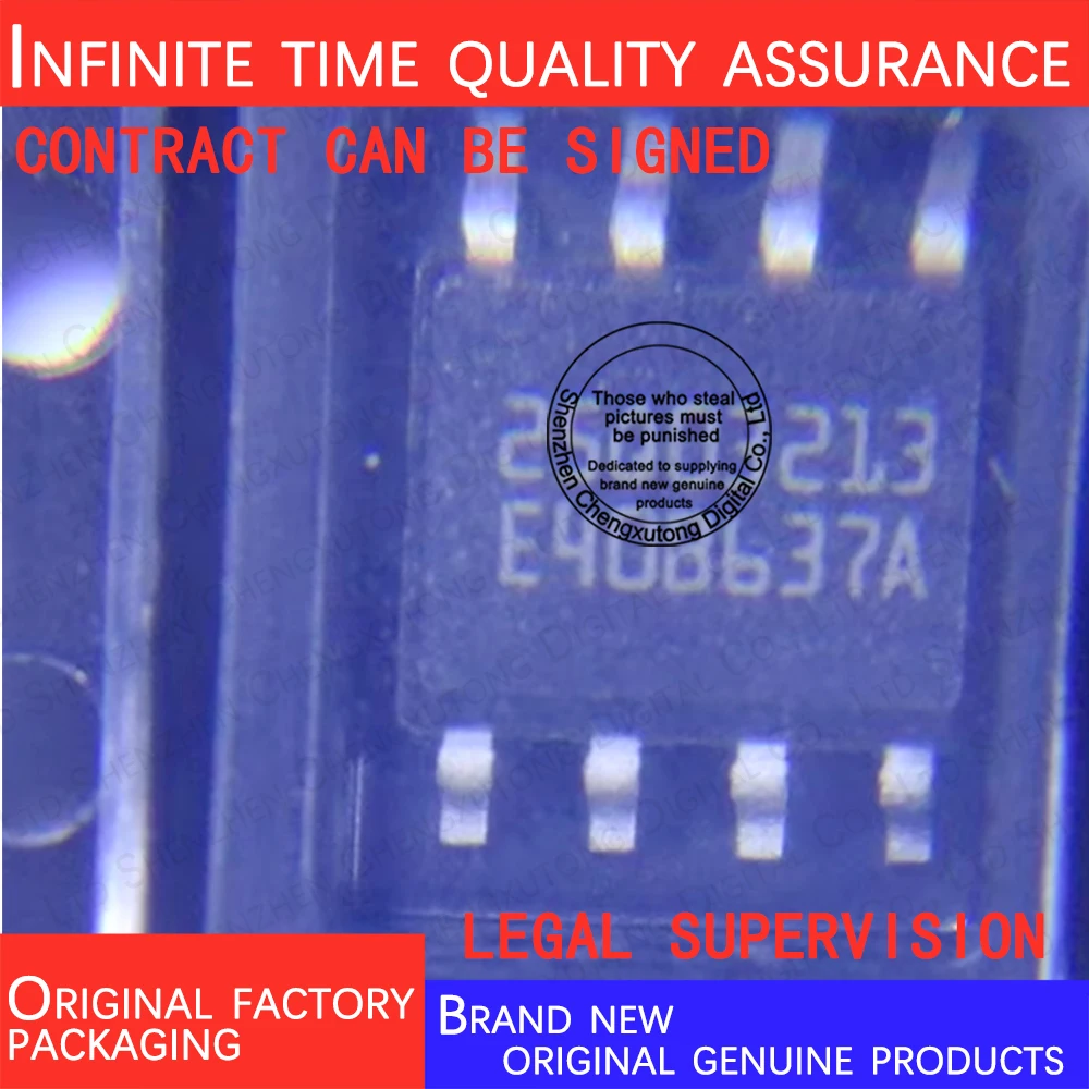 

5pcs/lot N25Q032A13ESC40F 25Q03213 SOP 100% genuine stock in brand new original packaging