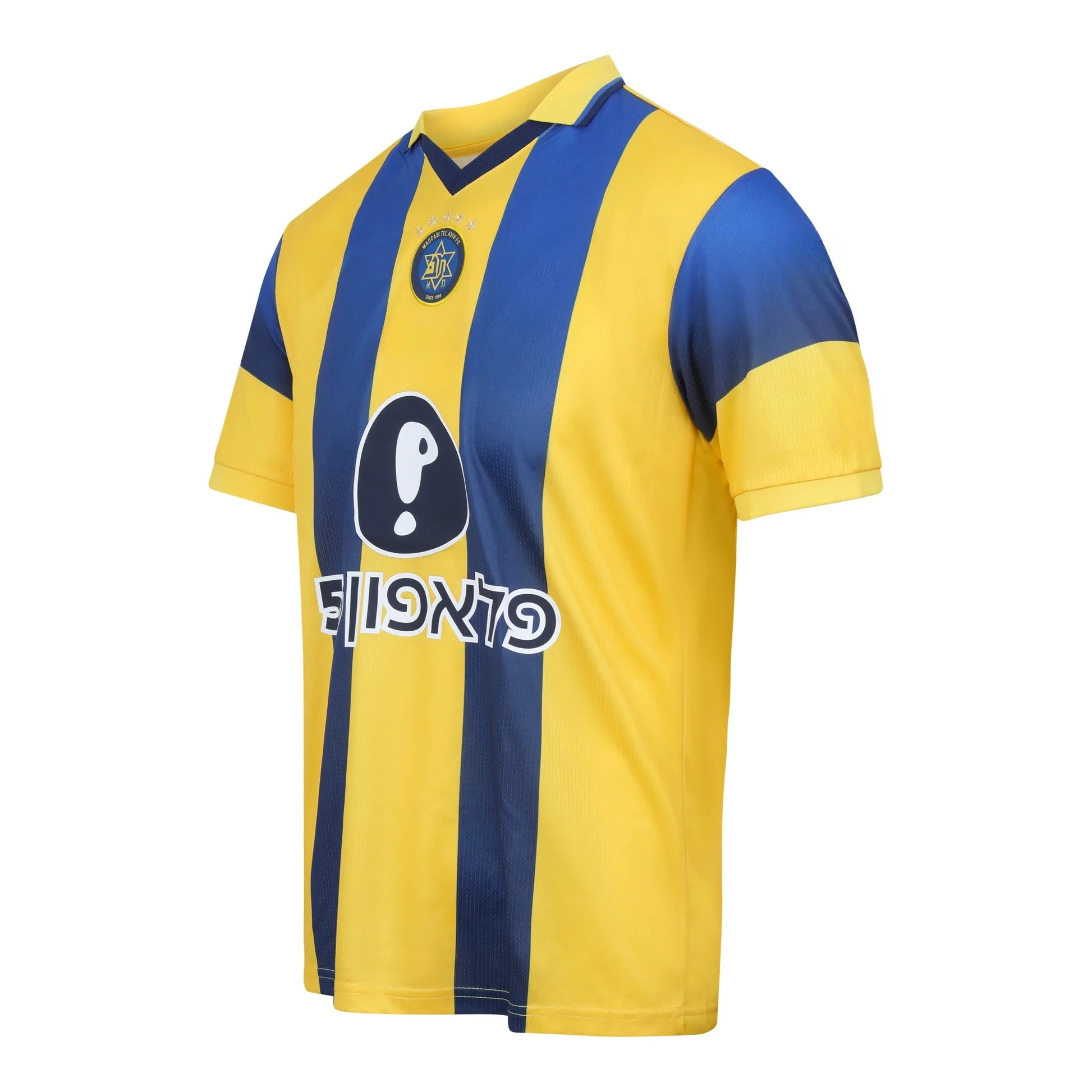 Thumbnail 3 - #85 Compare Striped T-Shirts Before You Buy