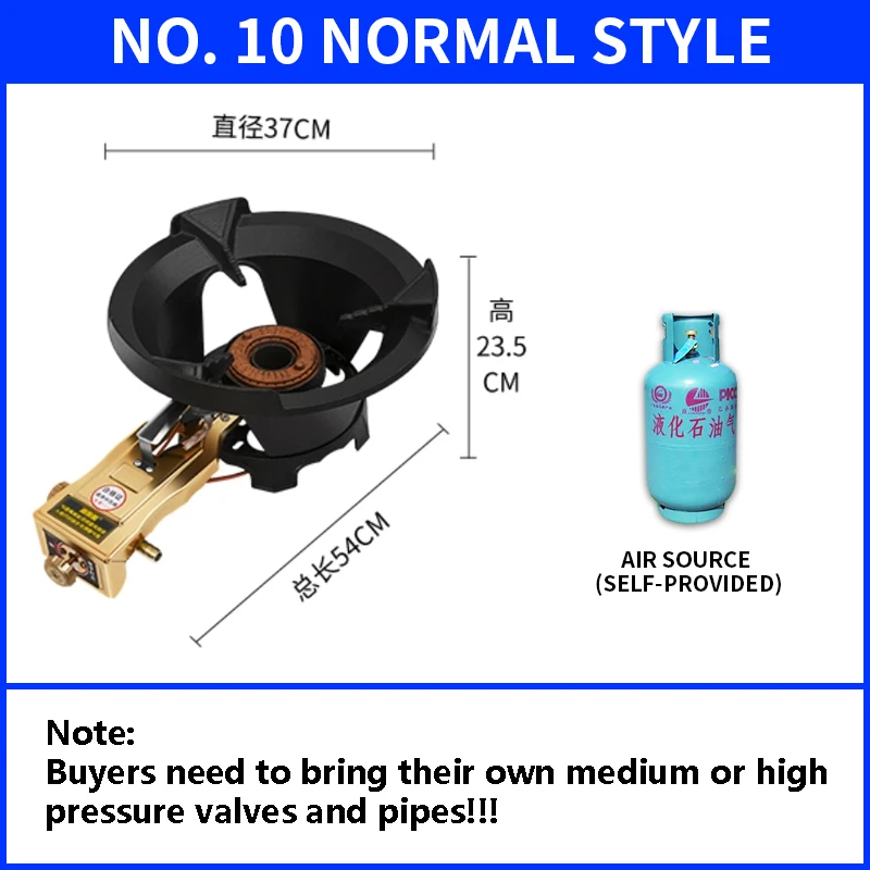 8#/10# Commercial High-pressure Gas Stove Single-hole High-pressure Liquefied Gas Stove for Hotel Restaurants