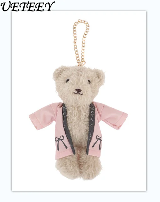 

Japanese Style Small Pendant Girls Cute Fashion Pear Flower New Long Coat Plush Bear Ornaments Mobile Phone Bag Package Pendant