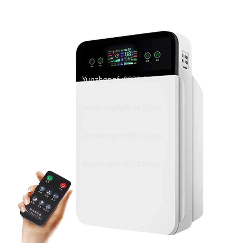 

Indoor circulating air purifier sucks pet hair, deodorizes formaldehyde, removes odor