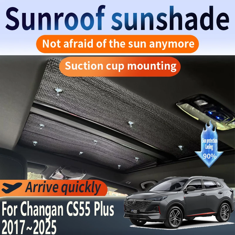 

Sunroof Sunshade Suitable For Changan CS55 Plus 2017~2025 2023 2024 2025 Car Panoramic Roof Heat Shield Window Sunshade Anti-UV