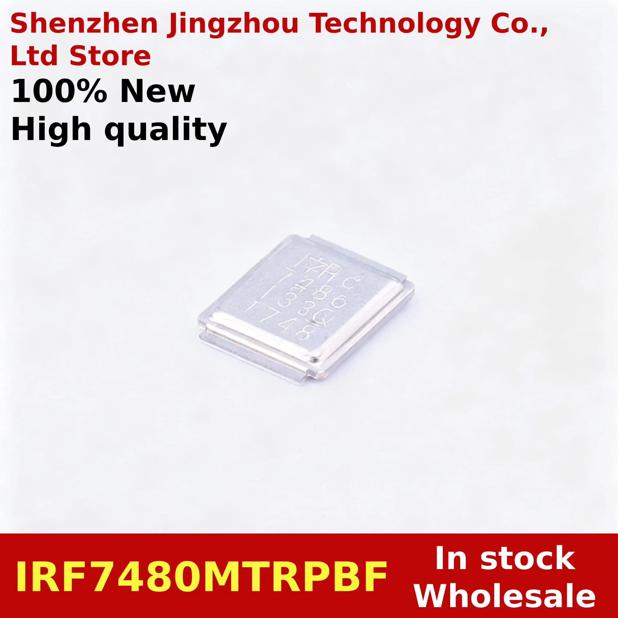 (5/50PCS) 100% New 7480 IR7480 IRF7480 IRF7480MTRPBF