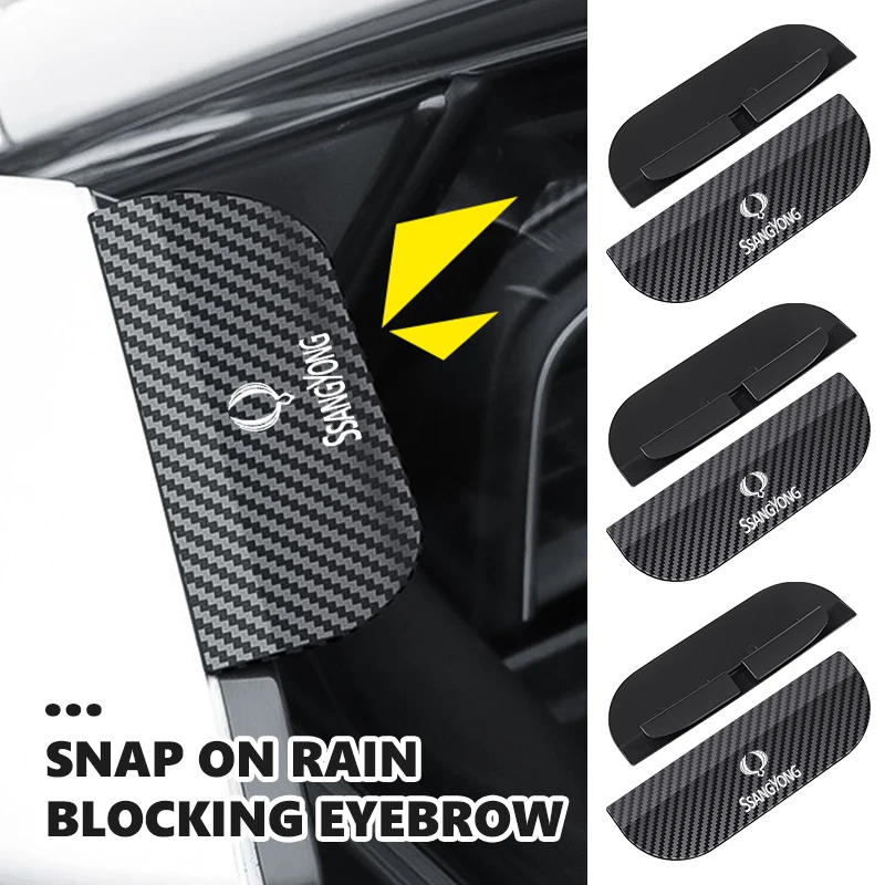 Car Rearview Mirror Rain Eyebrow Shield Snow Guard Shade Protector For SsangYong Musso Rexton Torres Kyron Actyon Tivoli Rodius