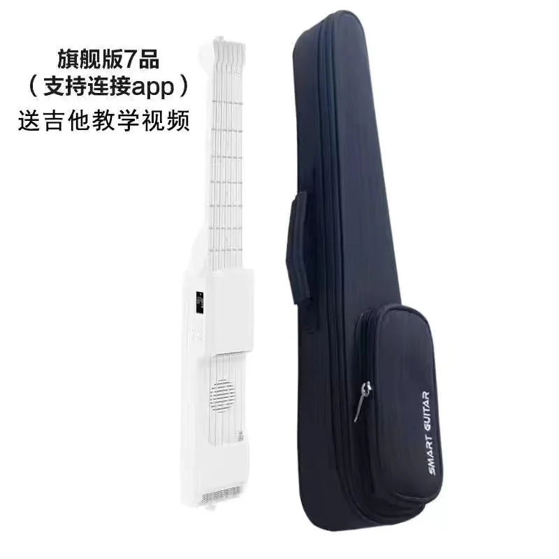 Music Code Smart Guitar Portable electric guitar beginners silent silent practice novice travel portable small guitar