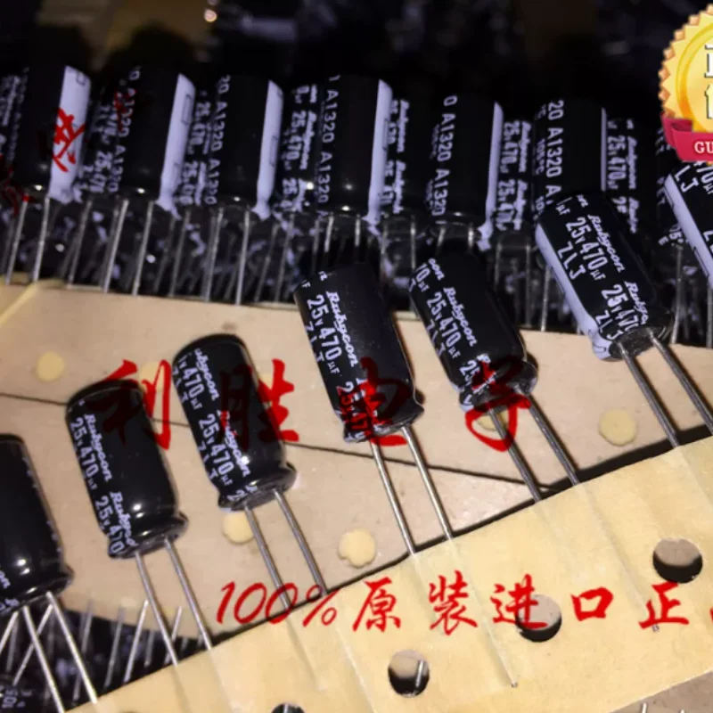 10PCS-100PCS 470UF 25V Japanese Ruby RUBYCON Capacitor 25V470UF 8 * 16 ZLJ High Frequency Low Resistance