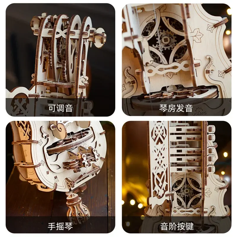Classical Playable Hand Organ Wooden 3D Three-Dimensional Puzzle Adult Version Musical Instrument Mechanical Model Gift