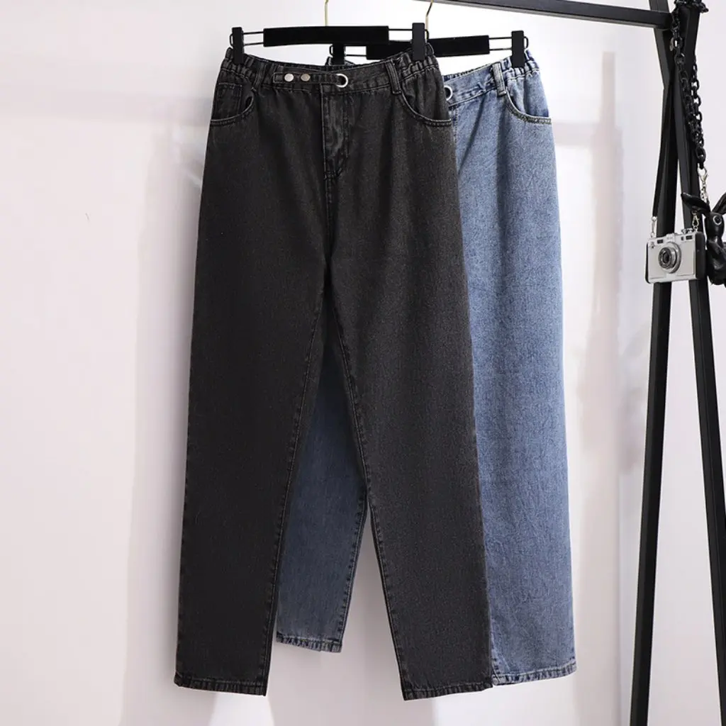 Large Size Women's Fat Girl 300 Jin Korean Fashion Loose Slim Wide Leg Jeans Dad Pants Spring New Style