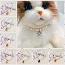 Adjustable Pet Pearl Necklace Colorful Decorative Rhinestones Cat Collar Artificial Pearls/Metal Pet Bling Princess Collar