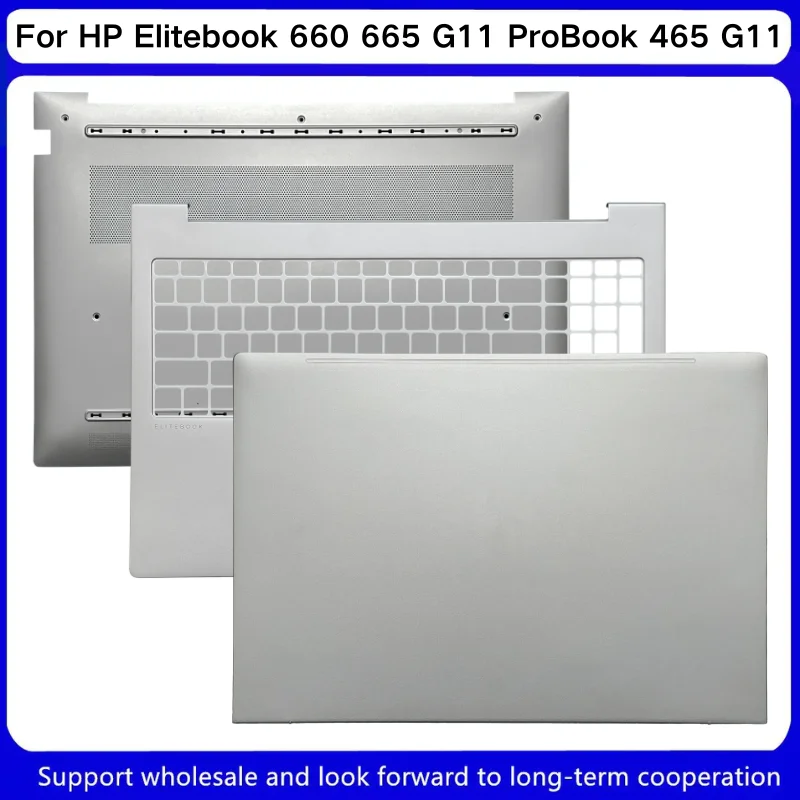 

Новинка для HP Elitebook 660 665 G11 ProBook 465 G11, задняя крышка ЖК-дисплея, задняя крышка/верхняя крышка упора для рук/нижняя часть корпуса, базовая крышка для ноутбука