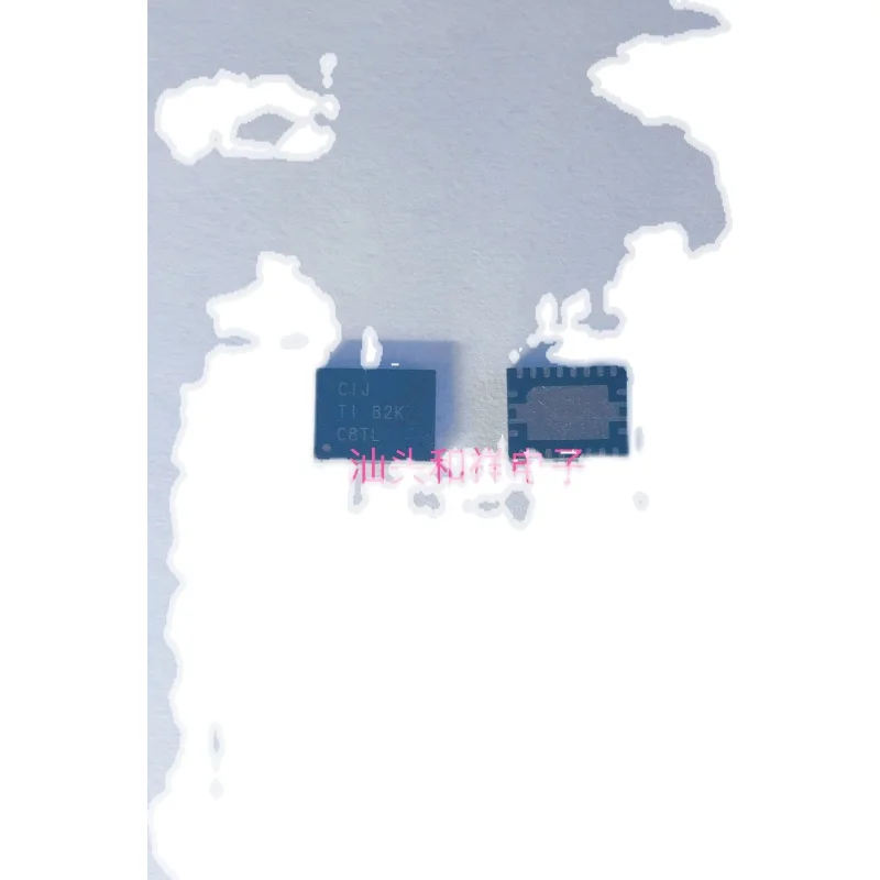 BQ24113RHLR CIJ VQFN-20    16V