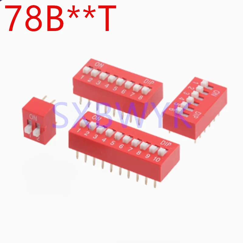 

10PCS NEW SWITCH SLIDE 78B02T 78B03T 78B04T 78B05T 78B06T 78B07T 78B08T 78B09T 78B10T 78B12T DIP