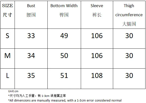 Brown Versatile Wide Leg Jeans Women Spring Autumn New High Waist Slimming Petite Loose Drapey Straight Floor Length Pants