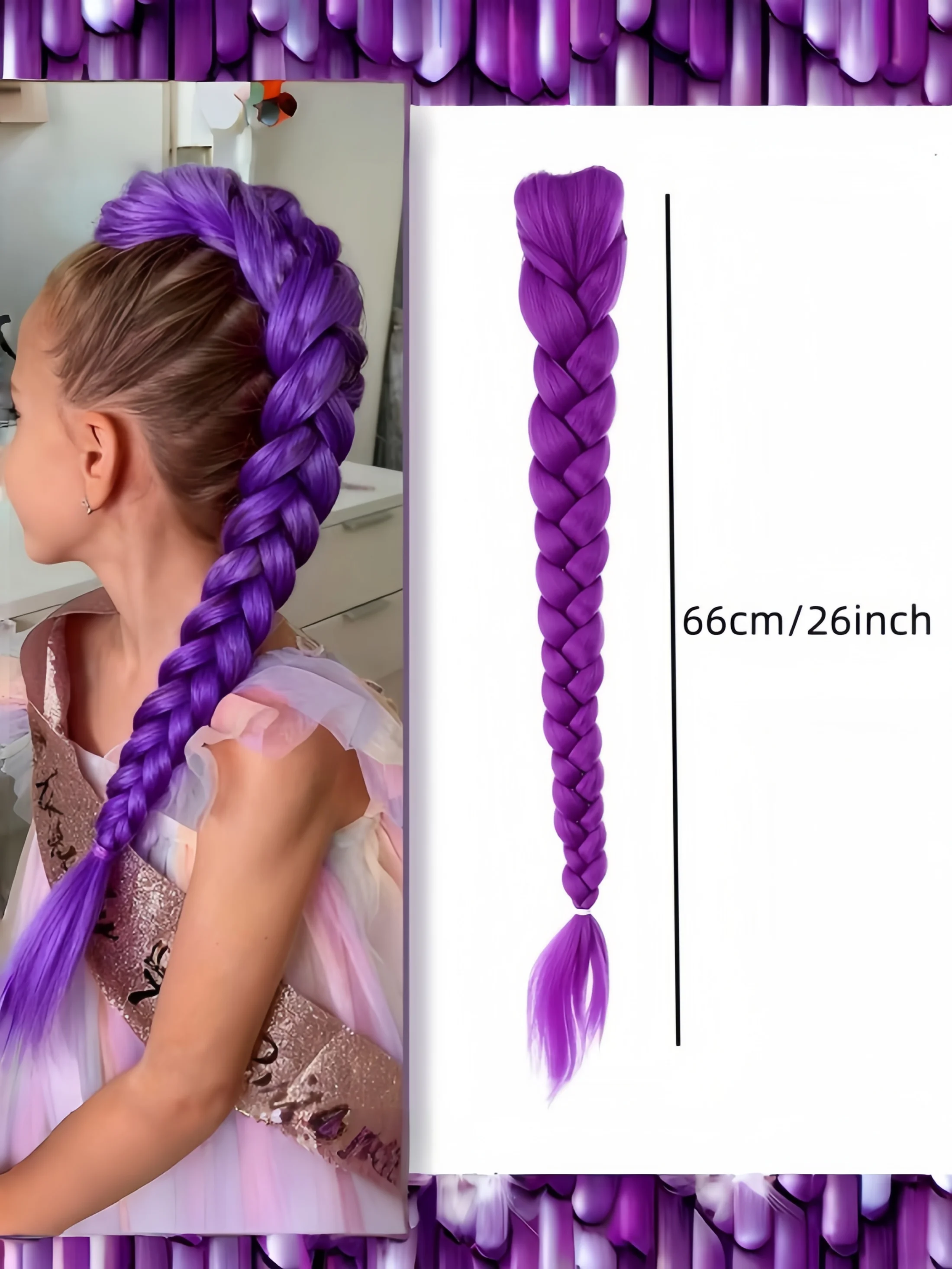 Anime Character Purple Long Hair Fishbone Braid Hairpin Ponytail Artificial Wig |   High Temperature Resistant Fiber, Curly Waves, Holiday Clothing, Holiday Hair Accessories, Black Friday, Suitable for Girls, Women.