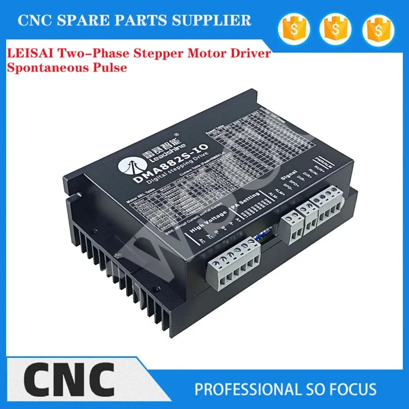 

NEMA23/34 Leisai spontaneous pulse stepper driver DM442-IO-2456-V-24DMA882S-IO 1-axis two-phase stepper motor driver