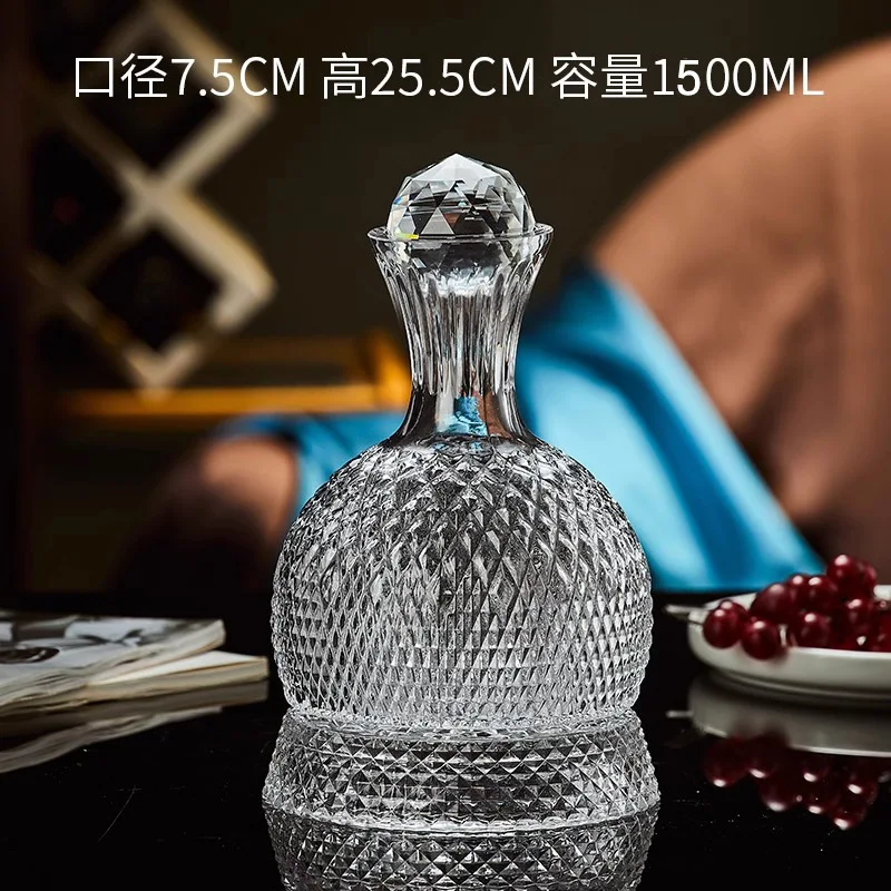 Decanter Red Wine Household Light Luxury Spinning Tumble Crystal Split Wine Pot CUP Red  Set