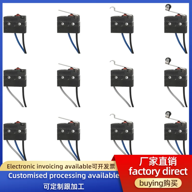 19.8mm Waterproof Micro-Switch With Lead, Lever, Positioning Hole, Normally Open And Normally Closed, 5A Current IP67 Quality
