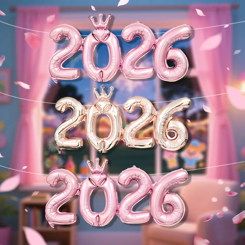 2026 لامعة تاج احباط بالون ليلة رأس السنة الاحتفال حفلة الألومنيوم فيلم زينة احتفالية الرقمية تحت عنوان حلية