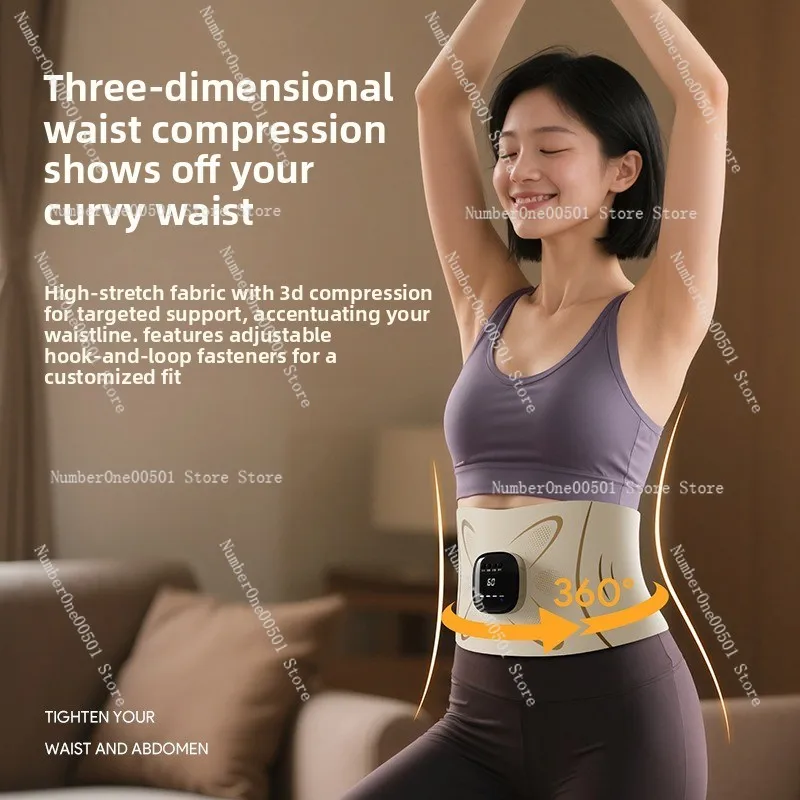 Full fat burning beauty instrument micro-current abdominal heating pulse sports fitness massage belt
