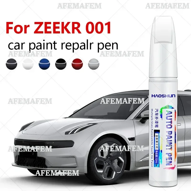 For ZEEKR 001 2021-2025 SEA1 Paint Repair Pen Touch Up Scratch Remover DIY Auto Accessories Black White Green Orange Purple Blue