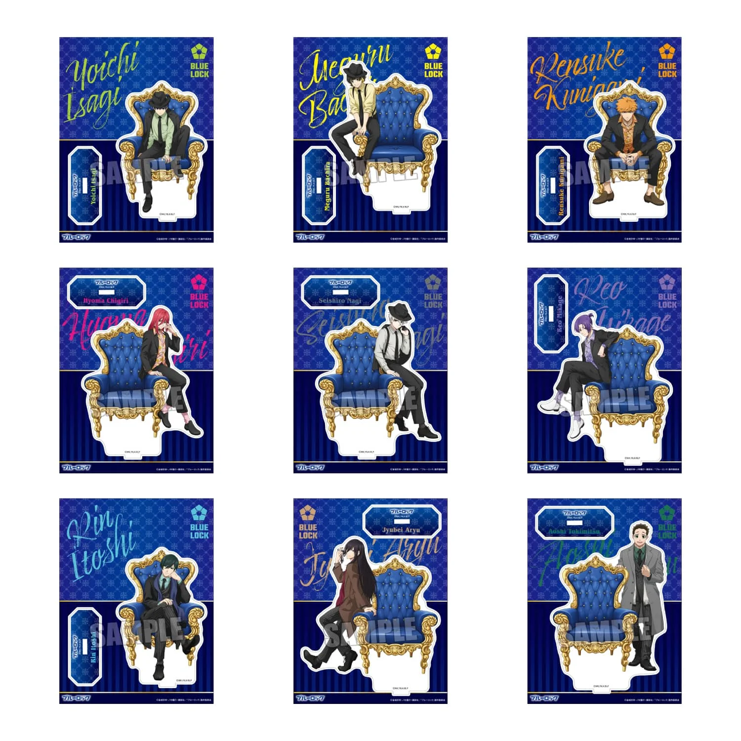 

Синий замок аниме Чигири Хёма Наги Сейширо Рин Итоши косплей акриловая фигурка подставка мультфильм стоячий знак орнамент Рождественский подарок