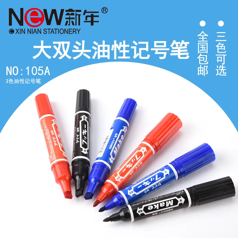 Big Double Head Oil Based Marker Pen 2mm 6mm Waterproof Logistics Quick Drying Permanent Carton , Paper, Cloth, Plastic