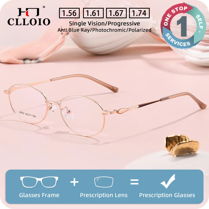 

CLLOIO Fashion Versatile Women Prescription Glasses Anti Blue Light Alloy Oval Frame Myopia Glasses Progressive Reading Eyewear