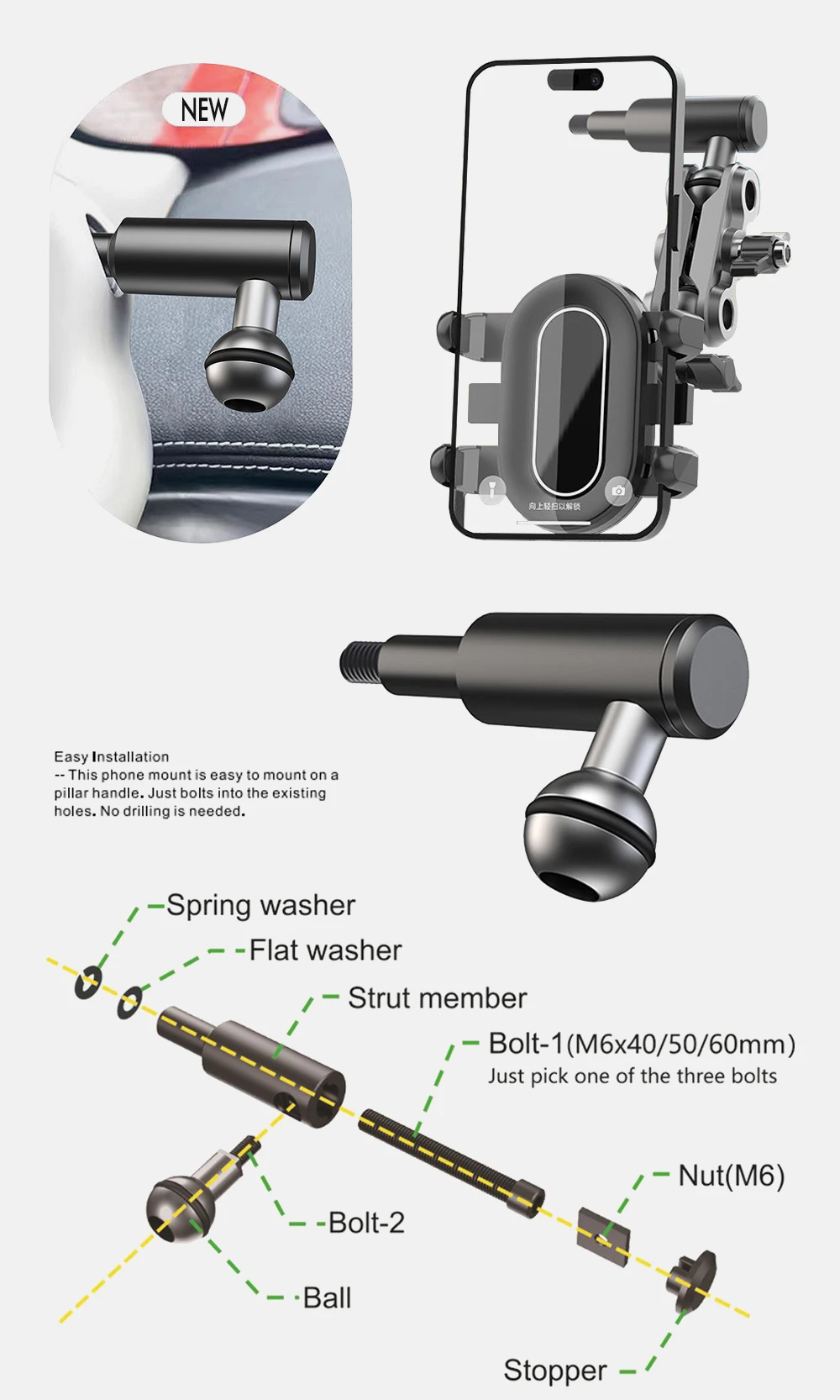 Neuer Auto-A-Säulen-Handyhalter, 360 Grad drehbar, fester Mobiltelefonhalter, geeignet für Tanks 300/500/Pajero/Overlord usw. – Detail 2