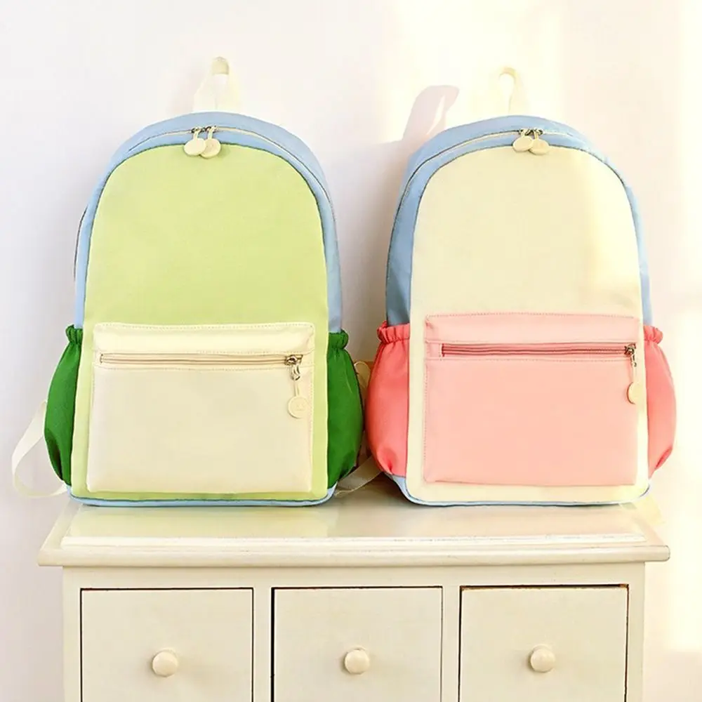 

Solid Color Shoulders Backpack Multi-pocket Adjustable Strap Schoolbag Casual Versatile Large Capacity Female Messenger Bag