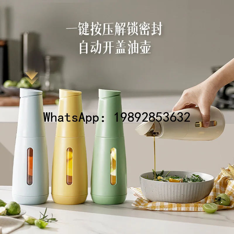 

Glass oil dispenser - automatic open/close kitchen oil bottle non-oil hanging oil-proof oil bottle