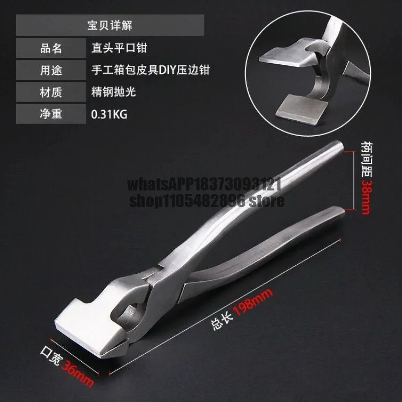 DIY cast steel flat-mouthed pliers bending  leather bag hemming  folding tools frame  folding pliers straight